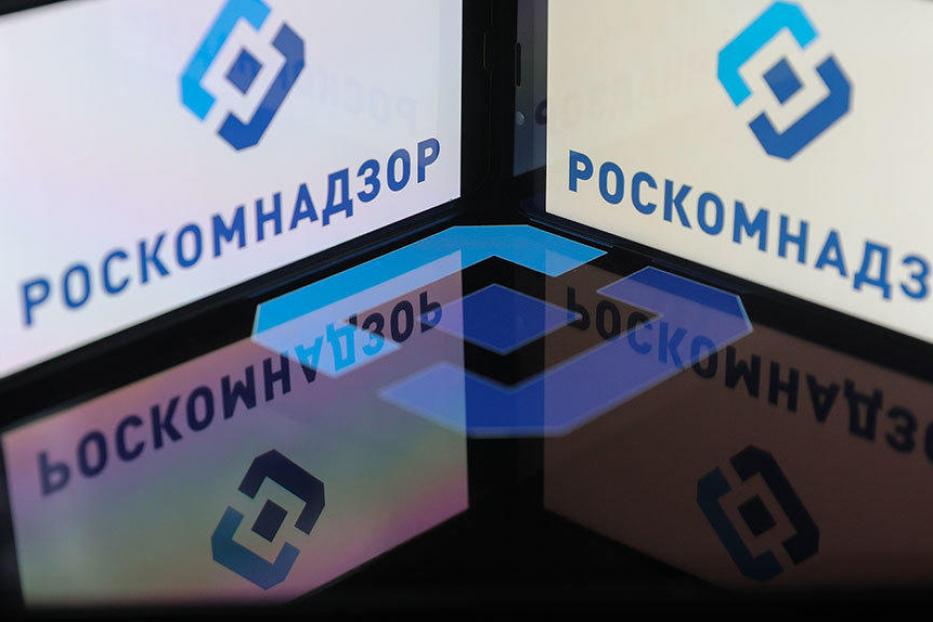 Не працює чатурбейт в Росії. Чатурбейт заблоковано в Росії. Як обійти блок